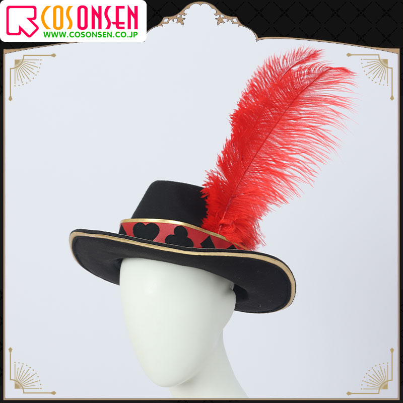 ツイステ グロマス リドル コスプレウィッグ付 ツイステ風 グロリアス