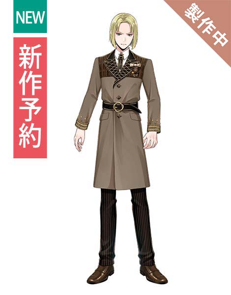 ツイステ風 [ラ・ボンボニエール] ルーク コスプレ衣装