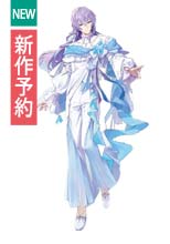 名探偵プリキュア！キュアアルカナ・シャドウ コスプレ衣装