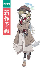 ブルーアーカイブ Blue Archive ブルアカ 荒槇ヤクモ コスプレ衣装 新作予約