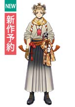 ツイステ風 Sam's New Year Sale 2023 ラギー コスプレ衣装 新作予約
