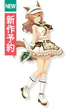 ウマ娘 プリティーダービー Baa Baa Patisserie タイキシャトル バレンタイン衣装 コスプレ衣装 新作予約