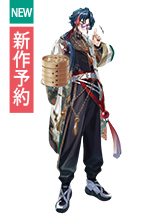 バーチャルYouTuber Vtuber 魁星 2nd Anniversary 中華風衣装 コスプレ衣装 新作予約