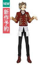 ツイステ風 [ラ・ボンボニエール] ラギー コスプレ衣装 新作予約
